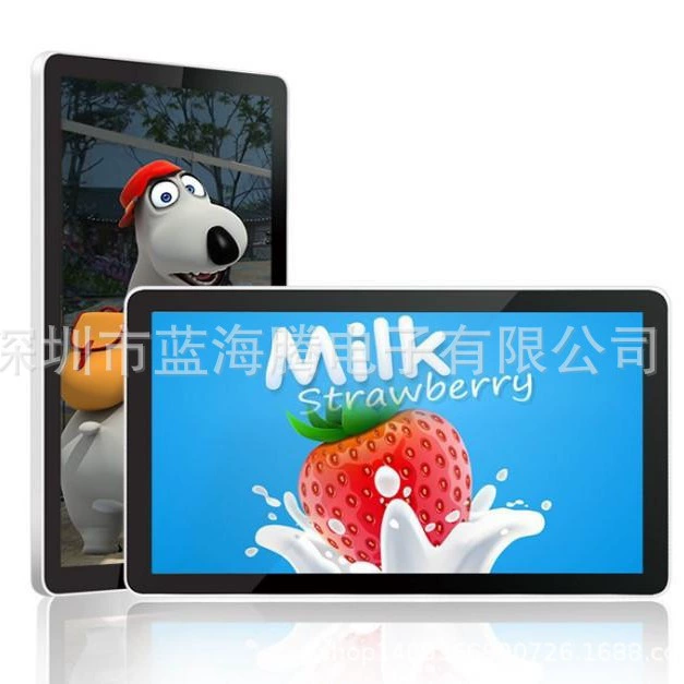 Онлайн-рекламный дисплей Android HD, 15.6" 18.5" 21.5" 32" 43" 55" 65"