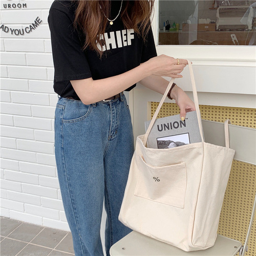 1521 Lazy Style Large Capacity Shoulder Bag Simple Korean Version Student Shopping Bag Literary Canvas Tote Bag Wholesale