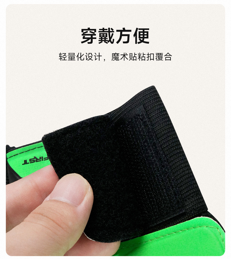 儿童守门员手套-普通款_06.jpg