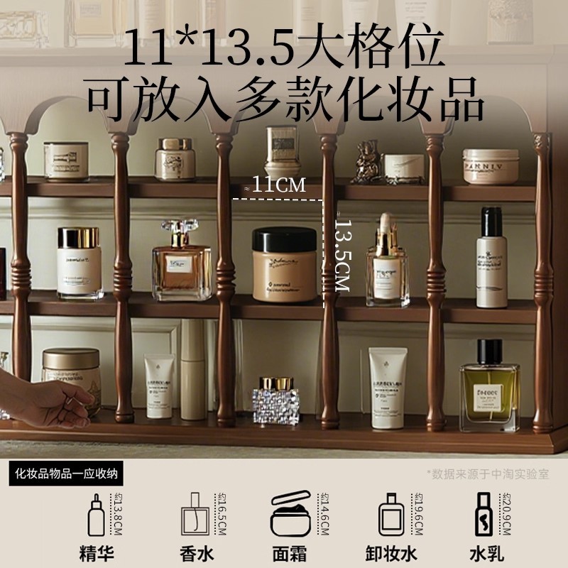 Taza francesa de madera sólida taza de café en la pared hecha a mano en la pared estante de exhibición retro estante de almacenamiento perfumes