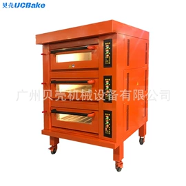 食品烘焙设备;肉品加工设备;保鲜冷藏设备
