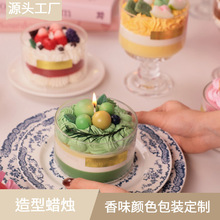 �羳���Qˮ����Ʒ��������޹Ϟ�T�ɐ��ֹ�����С�����նY����ֶY