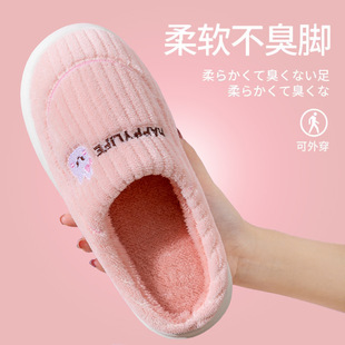 �¿�����ЬŮ����H�Ҿ��҃ȱ�ů���ò�����ĥ��ͨ��ë�q��ʿ���l