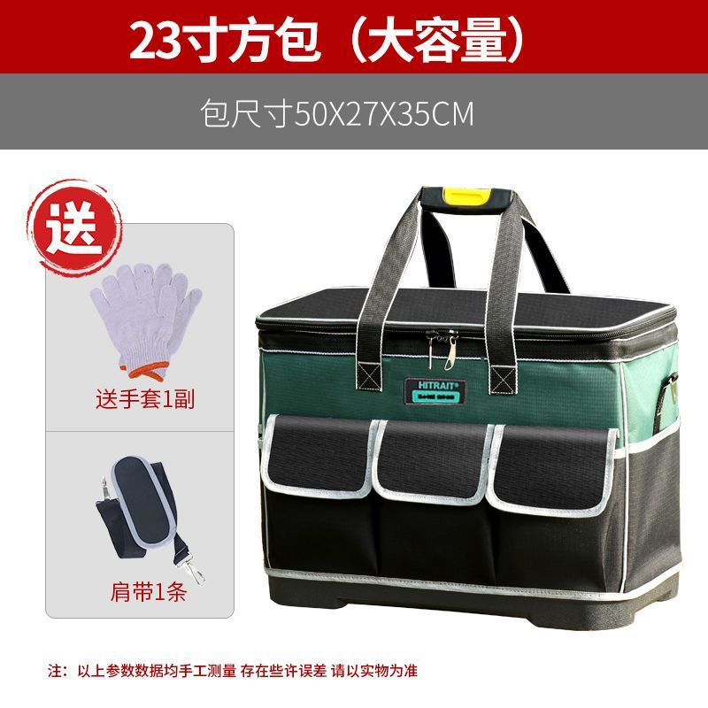 Caja de herramientas tipo trolley, kit, lona, resistente al desgaste, extra gruesa y duradera, bolsa de almacenamiento con ruedas, electricista de mantenimiento de gran capacidad