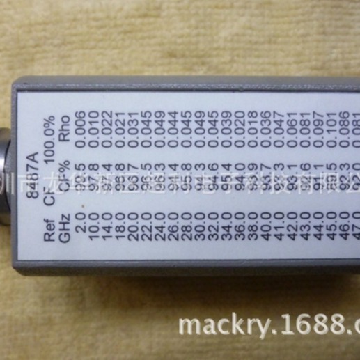 N1923A功率探头Agilent N1922A 安捷伦N1923A 租赁N1923A