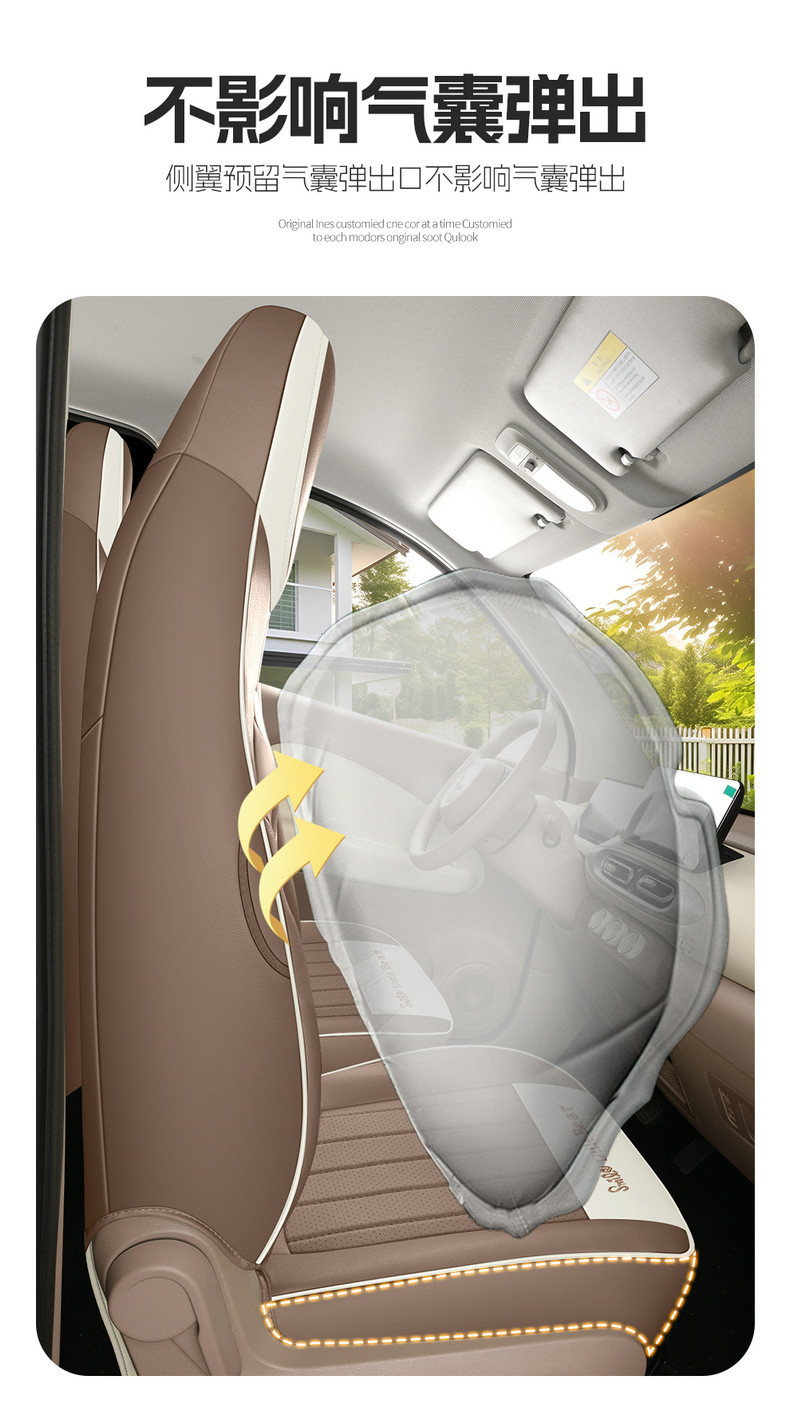 2025 Wuling Hongguang Mini Seat Covers Full Set for Four-Door Version, Mini Cartoon Car Seat Cushions for Women