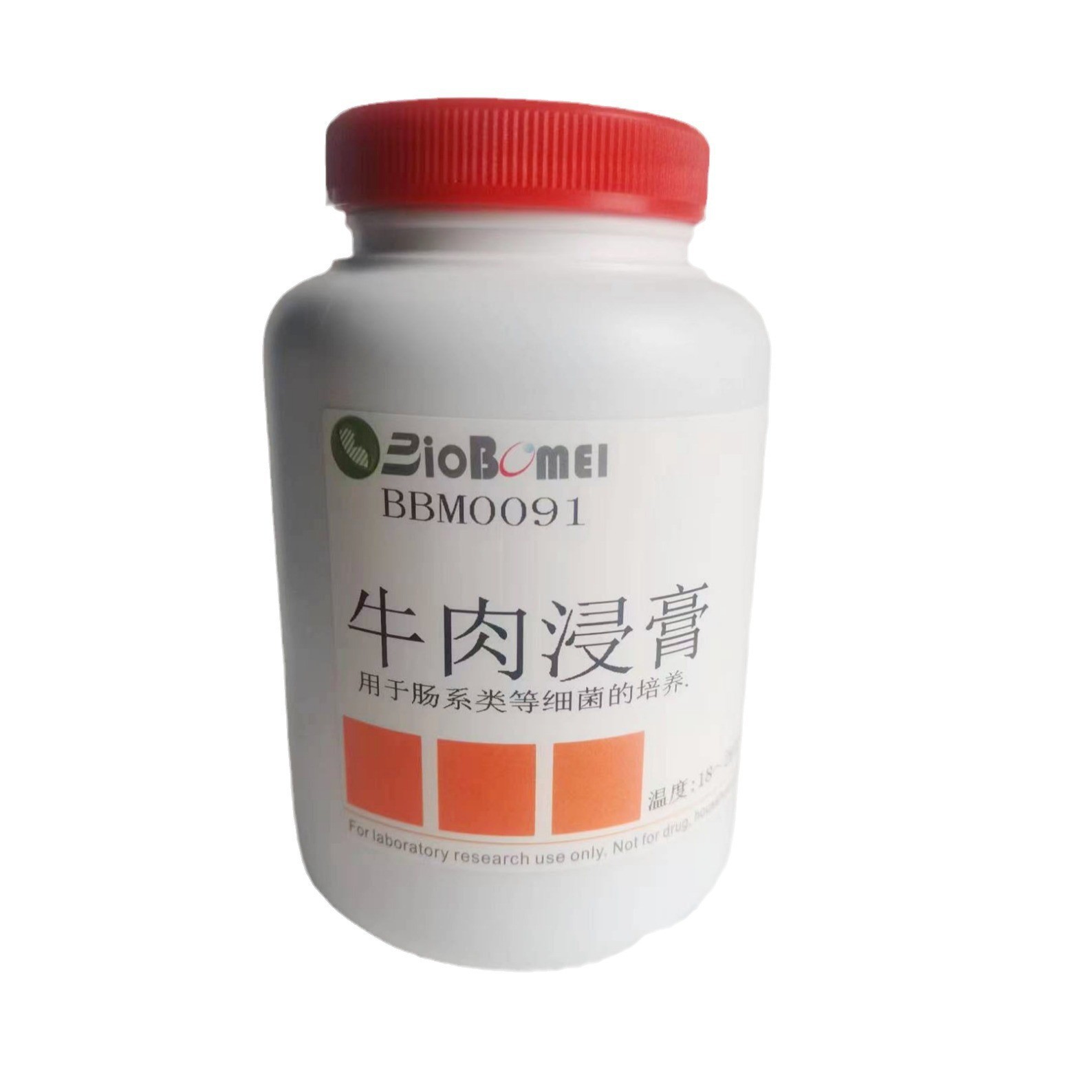 牛肉浸膏   牛肉膏  500g    科研实验试剂 适用各种微生物培养基