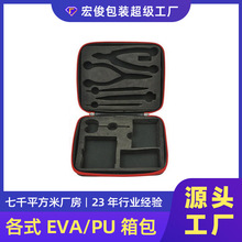 ��������𹤾�eva�ռ{�� �๦�������yʽ����ľ��ˮ늹�������