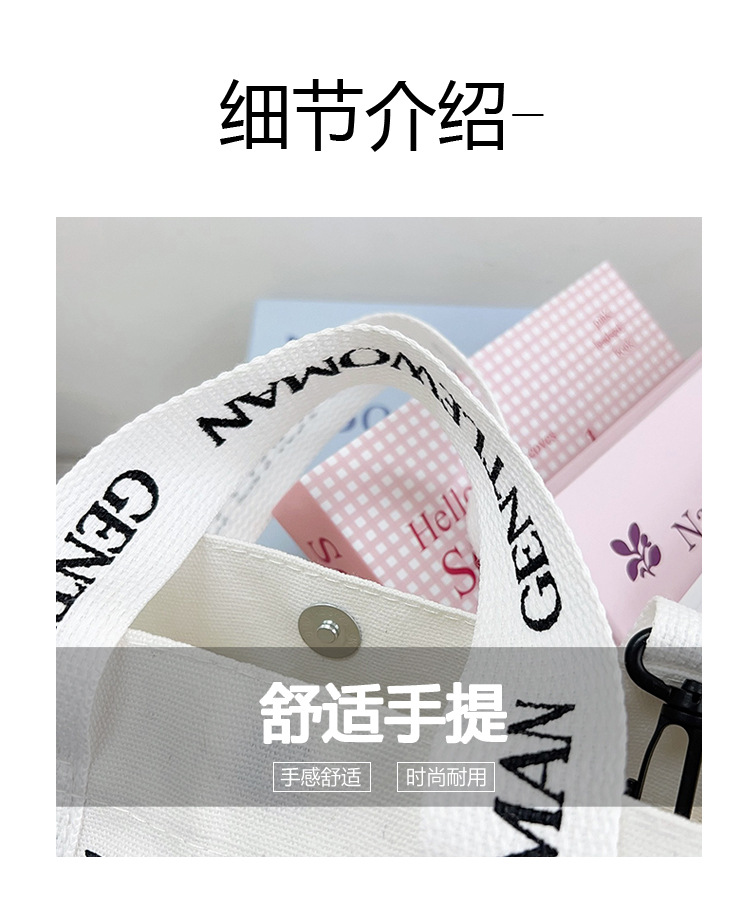 Fashionable letter canvas small bag for women, 2024 new style casual and stylish crossbody phone bag for going out, wholesale undefined