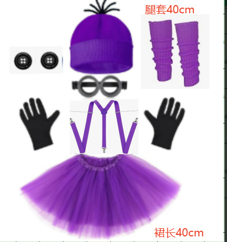 Traje 1 - falda morada funda de pierna morada