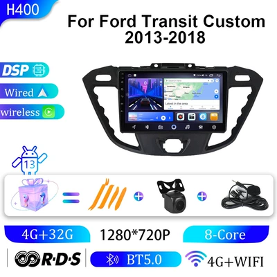 All-In-One Car Navigation Smart Audio – DVD Navigation - 4g32g-9inch