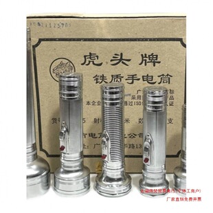 ���͟��ݡ���ʽ�FƤ���Ͳ���f���^��2�����Ͳ�͹Ŕ[�OӰҕ����