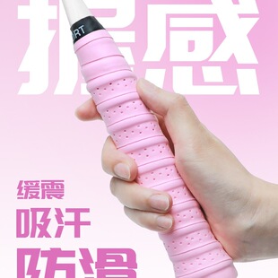 ��ë�������zƽ�����Ƿ��������p���ֱ��p�@���W����������