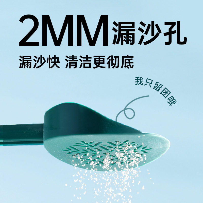 Yeeハムスターハリネズミ尿砂シャベル箕シャベル糞専用シャベル金糸熊龍猫花枝鼠清潔用|undefined