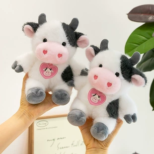 Плюшевая сидячая игрушка в виде коровы подарок на день рождения
