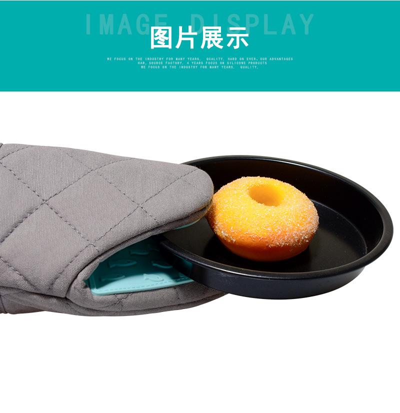 小鱼布_04