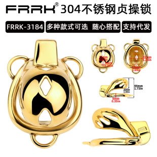 FRRK-184���ò��P����R��ؑ���i����Ó�����_�ڷ�������ؑ������