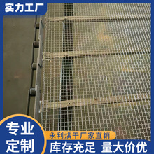 ���P䓺Y�Wݔ�͎�ʳƷ��ɸߜ�朾W�Y�Wʽ����䓽z�W���S�Ҷ���