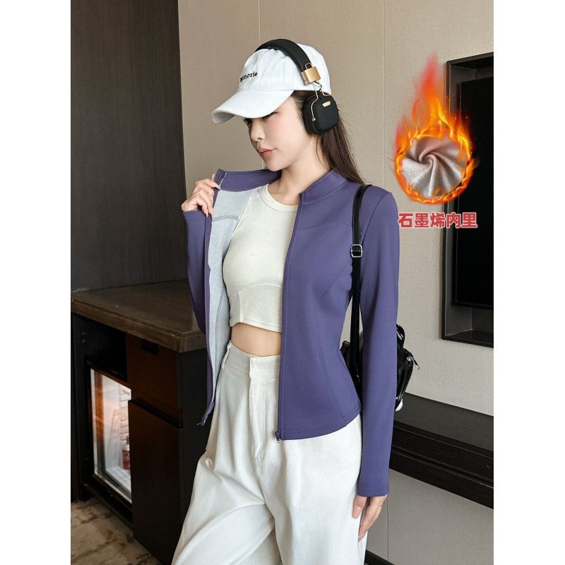 秋冬新款立领瑜伽防风衣外套女石墨烯加绒打底运动服拉链开衫上衣|undefined