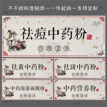 ��Ĥ��õ�廨������ܛĤ����Ĥ�N���в�ș�I�B�۲����z��ƿ�N