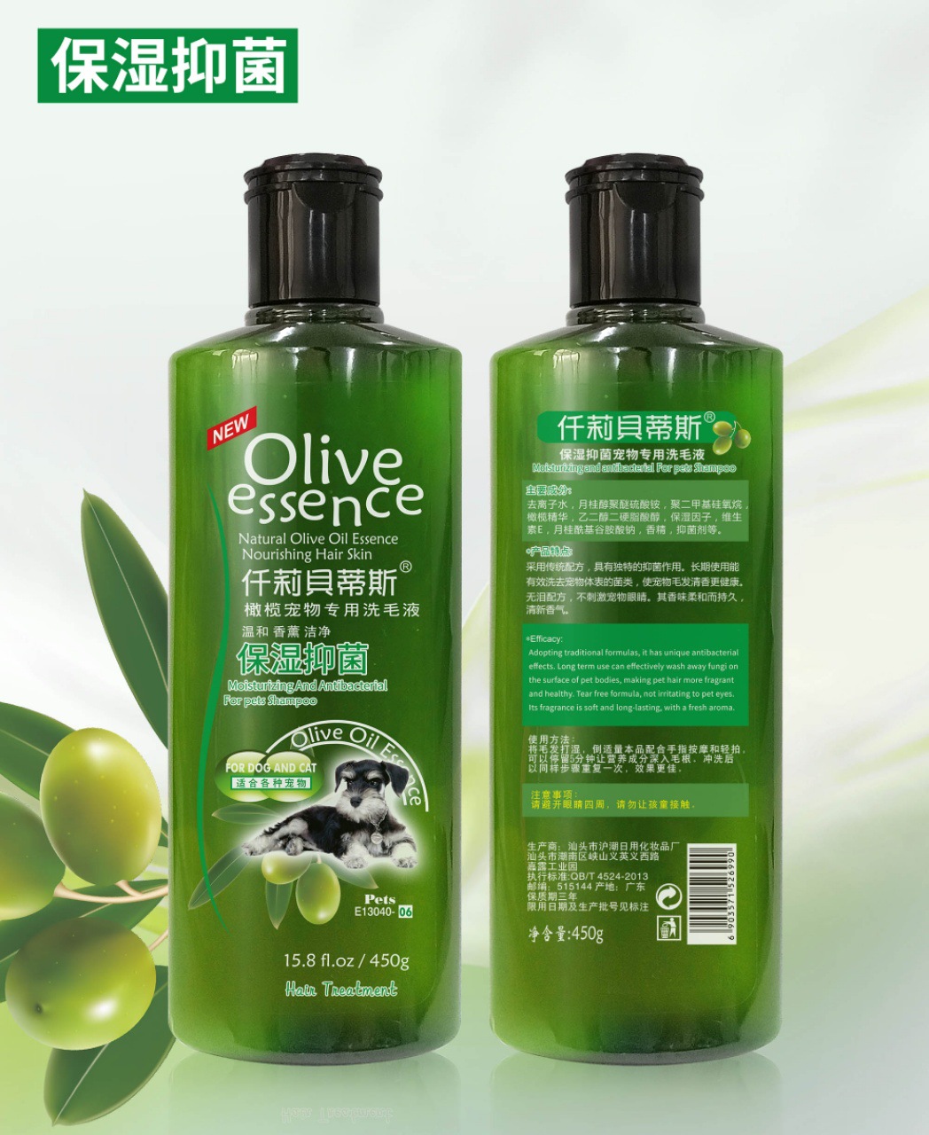 微信图片_20240831201604