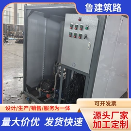 储罐;化工成套设备;石油沥青