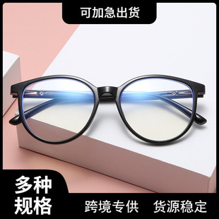 2021���¿�Ը߸�ЬTR90�����_��ҕ���R���Ů؈�۷��{��ƽ���R