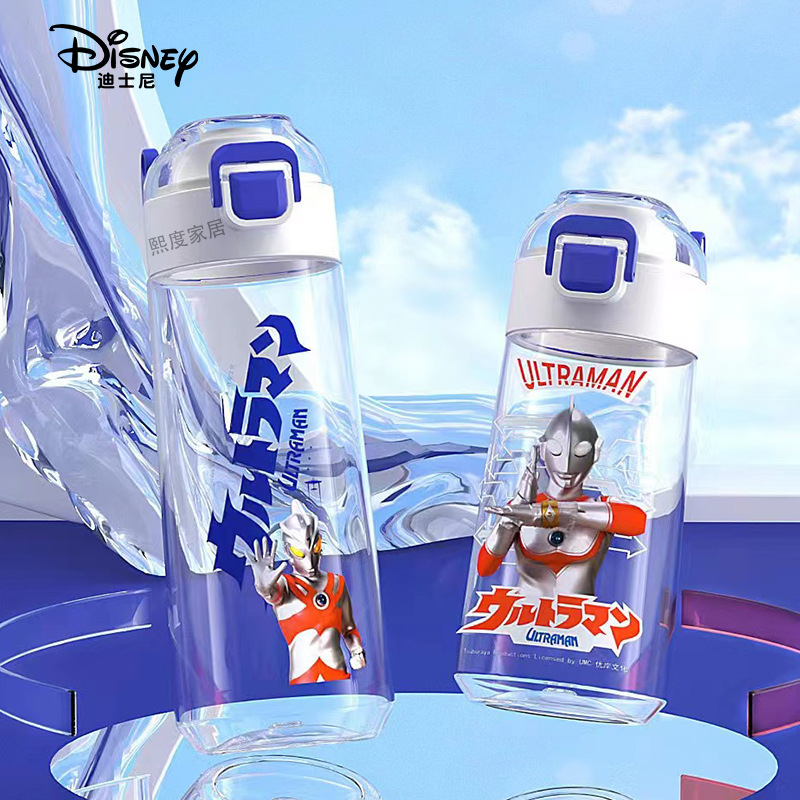 Taza de agua infantil con asa, diseño dibujos animados, resistente a caídas