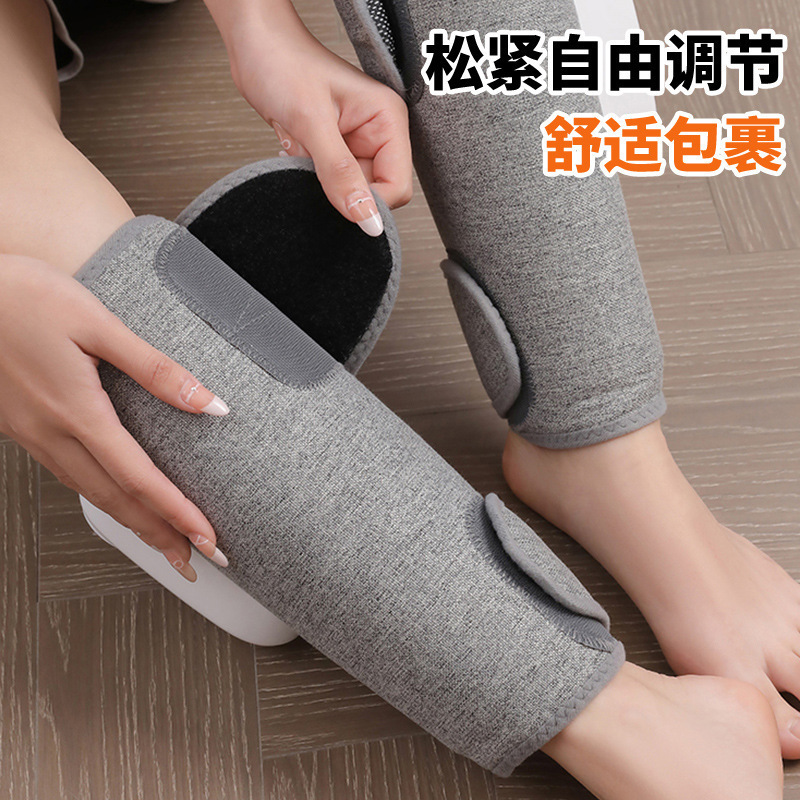 腿部按摩器多功能恒温热敷瘦腿仪全自动电动气囊揉捏大小腿按摩仪|undefined