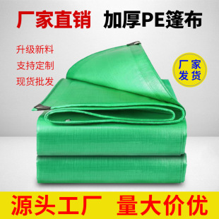 �Gɫpe����ˮ�������܇�����p�G�����p�����ۯB�겼������ꖲ�