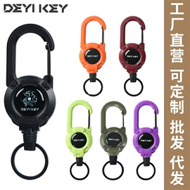 易拉得/扣;其他垂钓用品;证件卡、挂绳