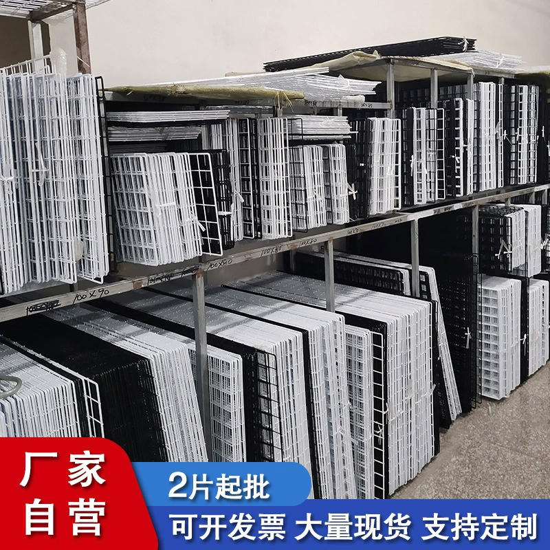 Сетчатые панели для хранения, подвесные сетки для супермаркетов, сетчатые ограждения для животных, оптовые поставки сетчатых панелей для создания атмосферы в детских садах