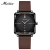 Silicone hair band, square men's watch, 2022 collection, simple and elegant design