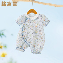 �����B�w�±���냺�ļ������������޼����ɐ۳��ȹ����׃����b