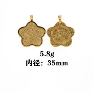 �¿�͹źϽ���Еr�⌚ʯ��������diy�Ʒ耳׿��朵���������