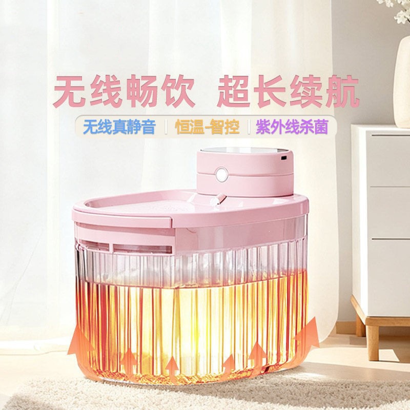 恒温猫咪饮水机宠物猫水碗自动饮水器喂水器狗狗猫喝水器流动温水