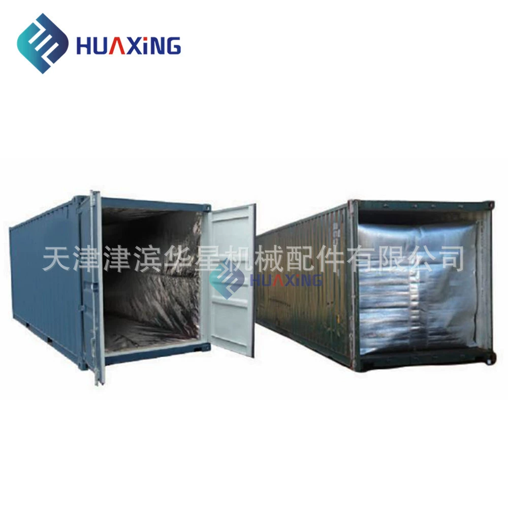 Производитель поставки оптом контейнер полиэтиленовая подкладка сумка контейнер изоляционный мешок влагостойкий мешок 666-1498.5cm