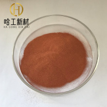 ��������Ƭ���~�� ��늌���Cu��ĩ 325Ŀ 500ĿƬ���~��ĩ