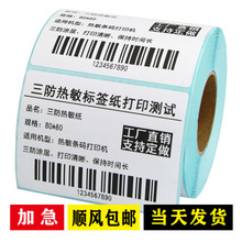 ��Ͳ�����z�˺��� ��ӡˢ���b���ИI�����T�Ӵ�ӡ�������֕r�g�L