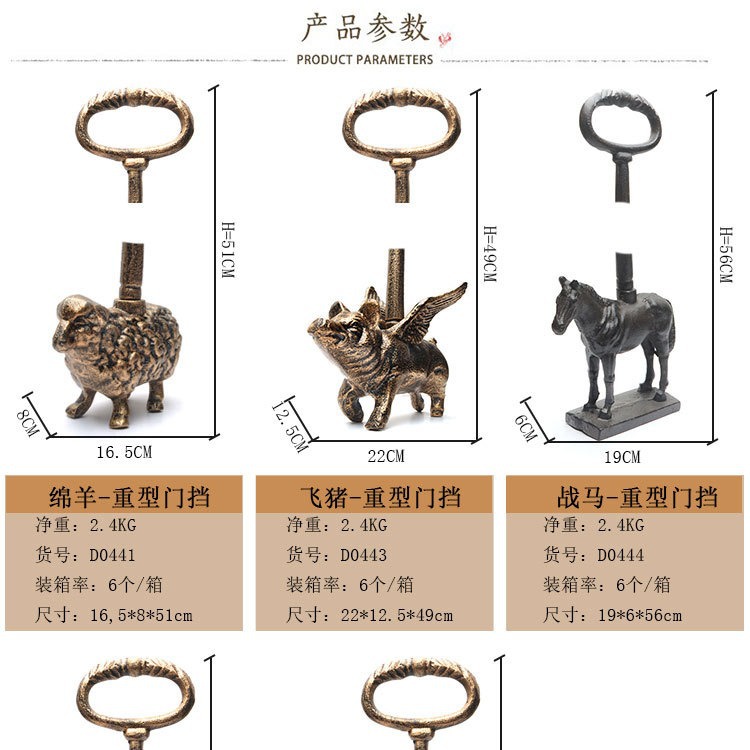 carousel-thumb-1