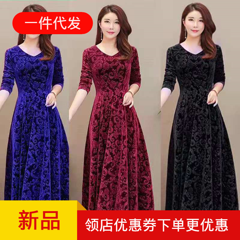 Gold velvet collar dress 222 autumn and winter New long dress embossed long sleeve women's elegant slim slimming large swing skirt