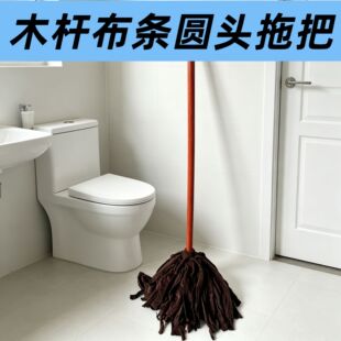 �ϰ��޾�����ľ�U��ʽ�ղ����S��I��ˮ��ͨ�ϰѲ��l�A�^���l