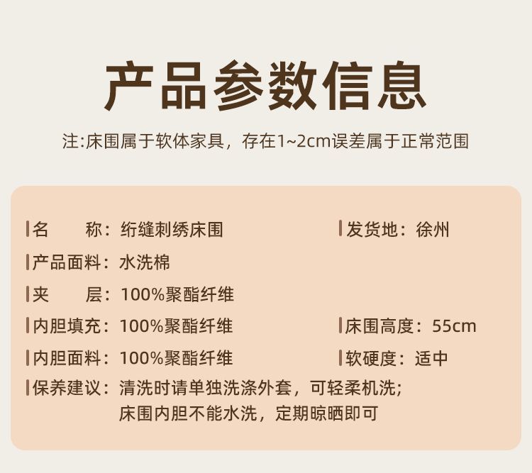 049a940d-2ed7-47df-9691-251477ae46ba.jpe