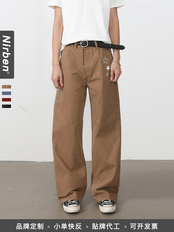 Quần dài nam ống rộng lưng trung in họa tiết ngôi sao Mỹ, form suông thoải mái — Xanh da trờicolor, màu kaki, màu xám, màu đỏ