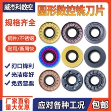 Ӳ|Ͻ𔵿㊵ƬRPMT1003/1204/3/R4/R5/R6MO䓼P䓈A