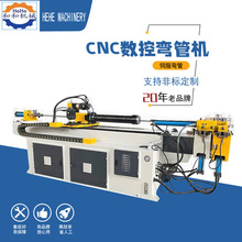 |ݸܙCS CNC38LCԄۏC V|؏ܙC