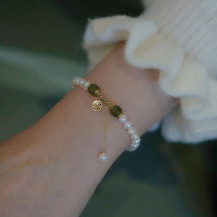 Natural Freshwater Pearl Bracelet Hetian Jade 18K Pack Gold Fortune Women's Bracelet Fashion Small Fresh 2022 Trendy