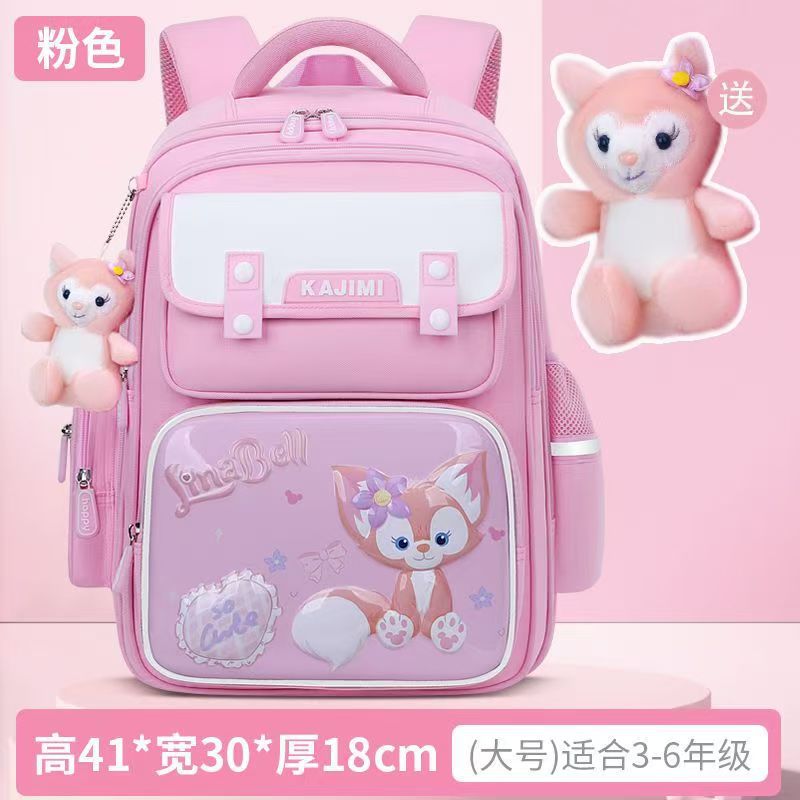 Mochila escolar para niños, estudiantes de primaria, niñas, grado 1,23 a 45,6 para hombres, gran capacidad de carga, logotipo de mochila de espalda