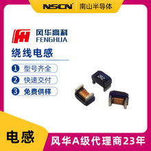 FHW1812IF101JST �绪 ������Ƭ��� 100uH &plusmn;5% ��װ1812