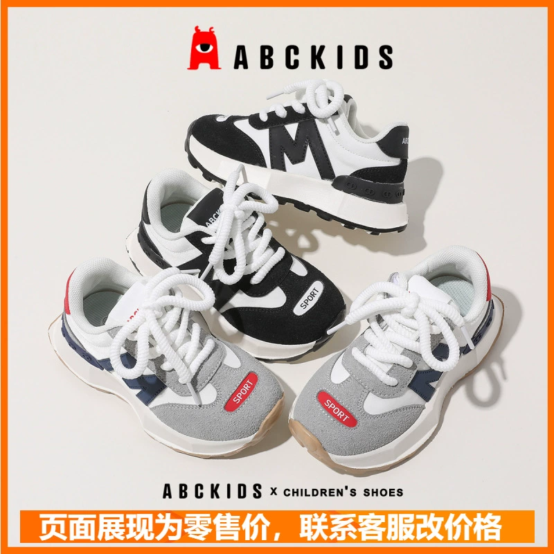 Детская обувь abckids, новинка весны 2024, кожаная повседневная обувь для мальчиков и девочек, легкая спортивная обувь, детские кроссовки